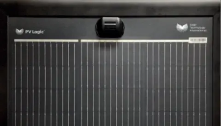 100W SlimEdge MHD Solar Panel (incl. cable & fuse) STPT100